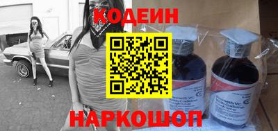 ALPHA PVP Гатчина