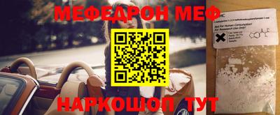 спайс Гагарин