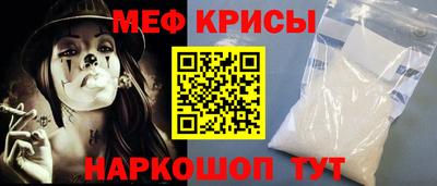 ALPHA PVP Гатчина