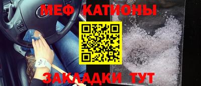 ALPHA PVP Гатчина