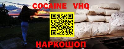 таблы Гай