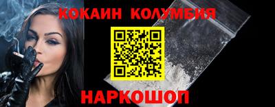таблы Гай
