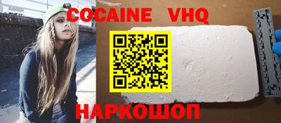 спайс Гагарин
