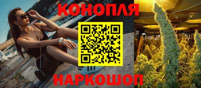 таблы Гай