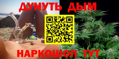 таблы Гай