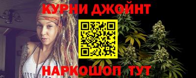 бутик Ярославль