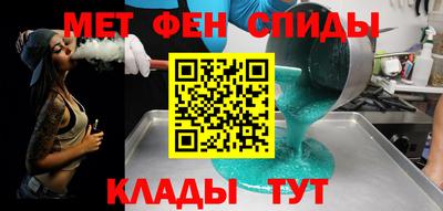 гашиш Янаул