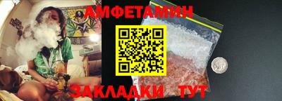 спайс Гагарин