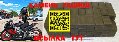 ALPHA PVP Гатчина