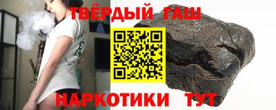 ALPHA PVP Гатчина