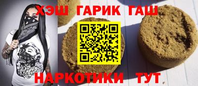 ALPHA PVP Гатчина