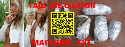 таблы Гай