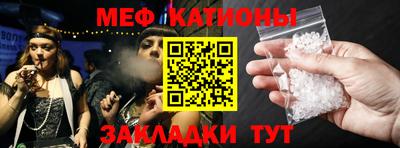 таблы Гай