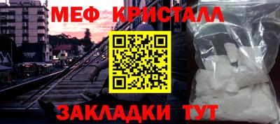 ALPHA PVP Гатчина
