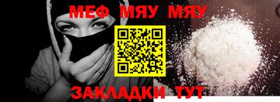 ALPHA PVP Гатчина